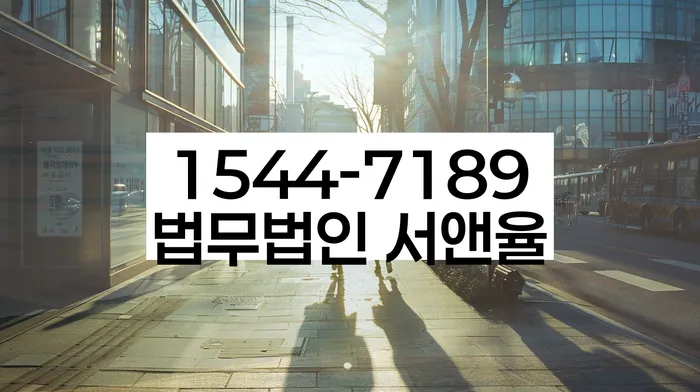 개인회생변제율