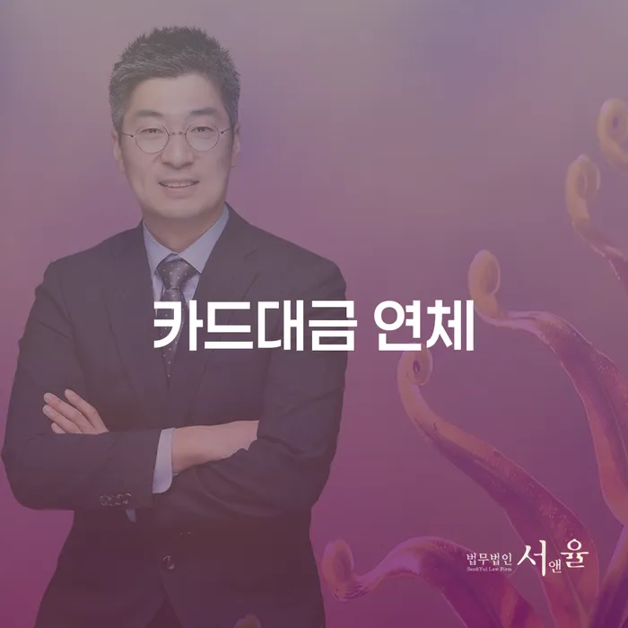 신용불량자자동차 워크아웃 어떻게