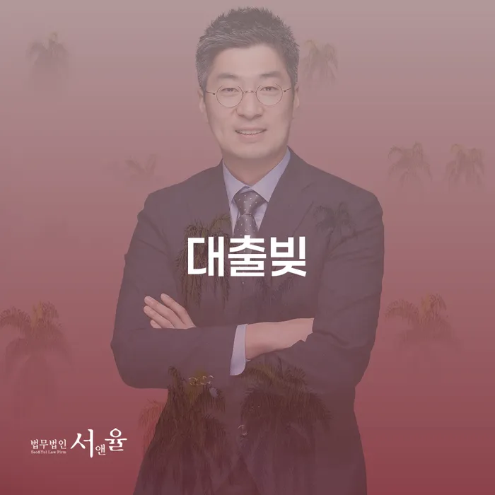청년개인회생 개인회생,개인파산으로 확인하자