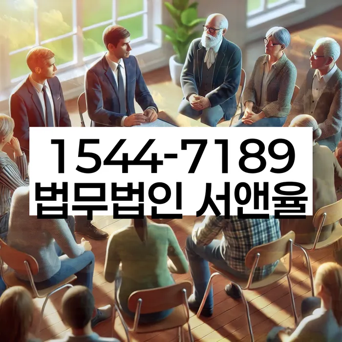 개인파산개인회생