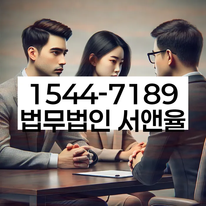 개인회생신청자격