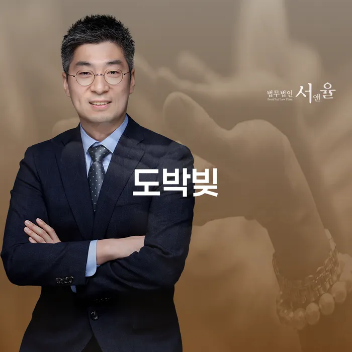 파산면책 채무 효과적인 해결방법 어떤걸