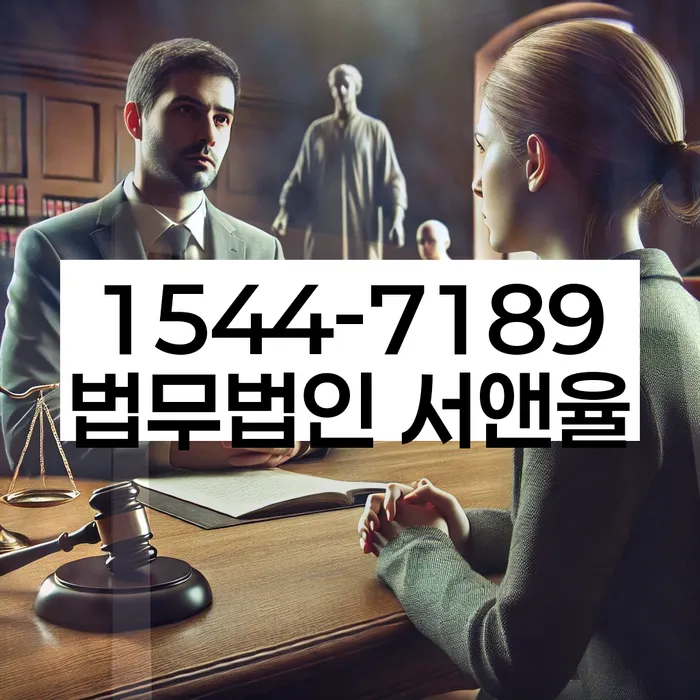 개인파산신청자격요건