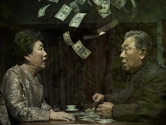 휴대폰개통대출