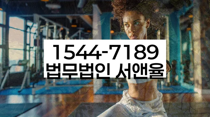 휴대폰개통대출