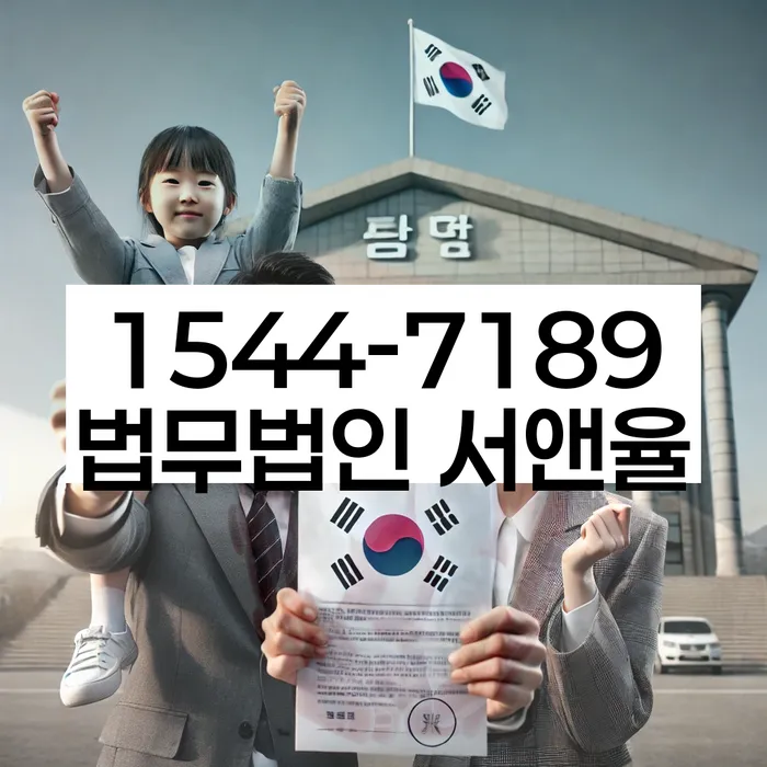 신용카드대금 연체