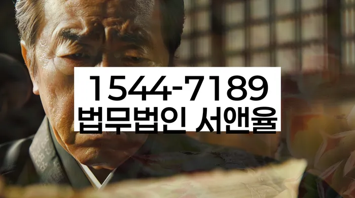 보험설계사개인회생