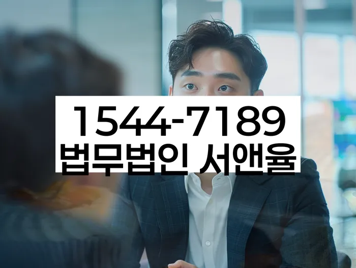 신용카드대출 연체 시