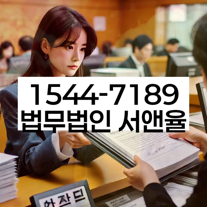 신용카드대금 연체