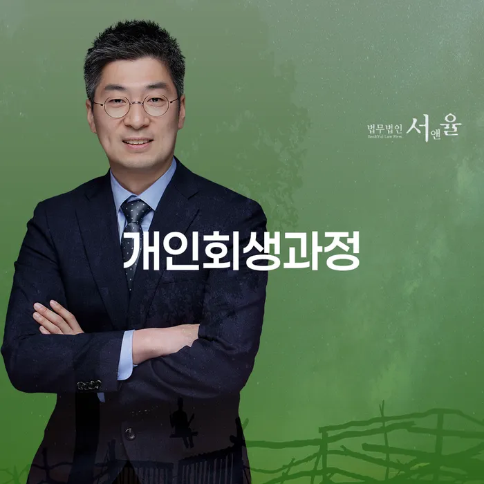 빛독촉 카드빚 연체 준비해야