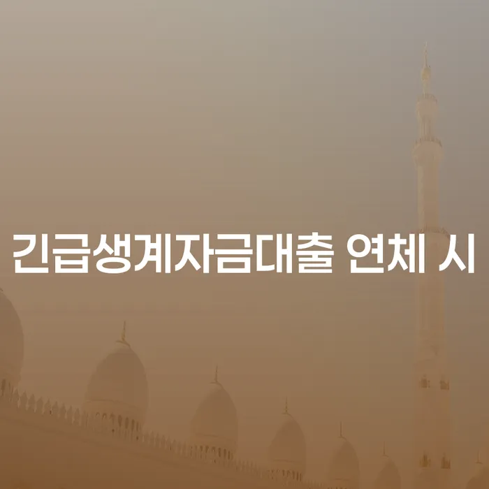 개인회생 개인회생,개인파산으로 상세히알기