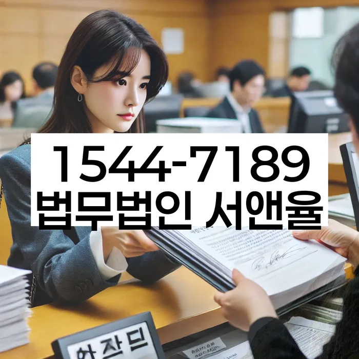 채권채무조회서