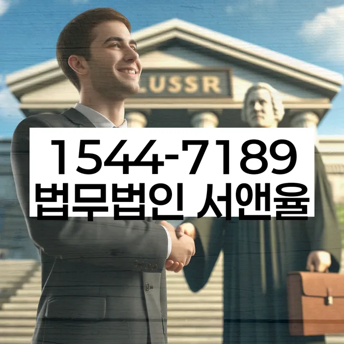 나홀로개인회생