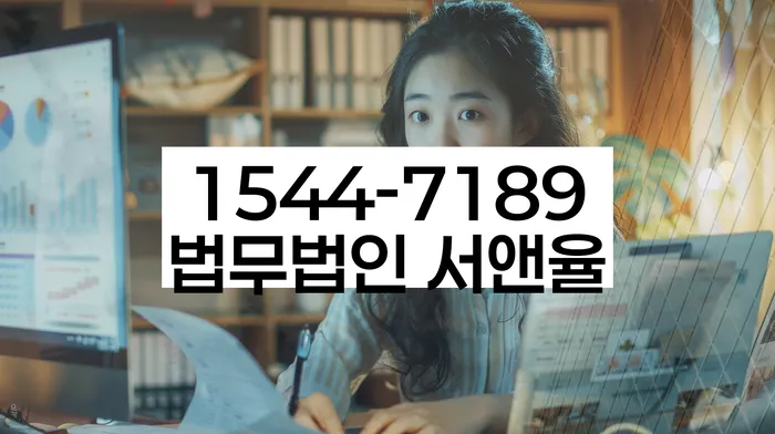 햇살론단기연체