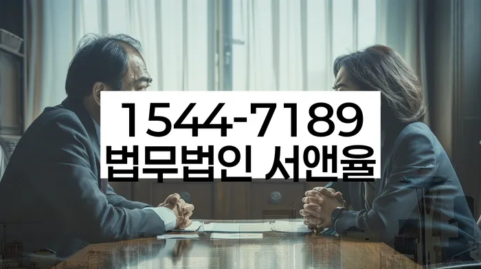 개인회생변호사