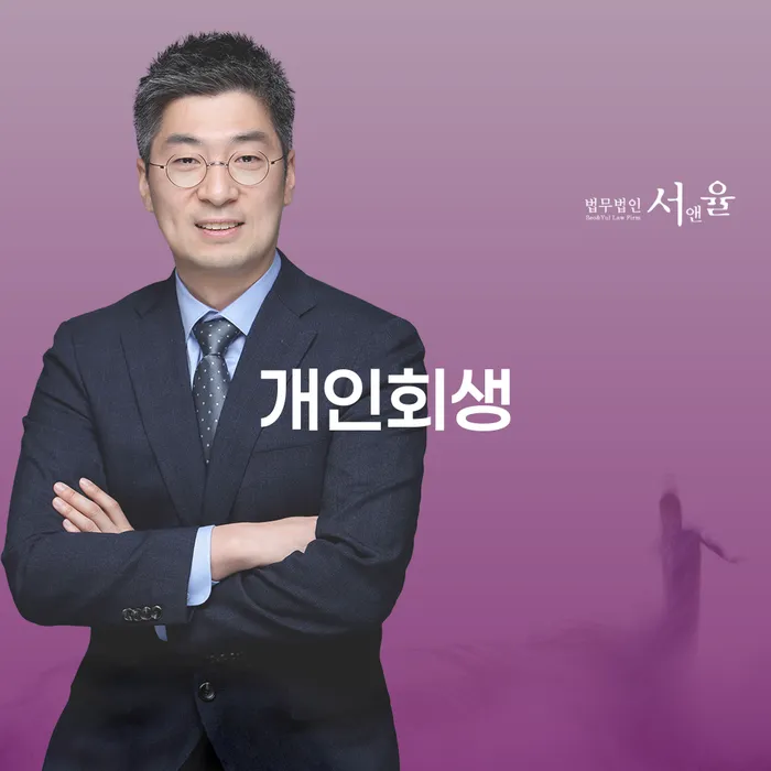 진천군 워크아웃조건 워크아웃 해결 방법 알려드려요.