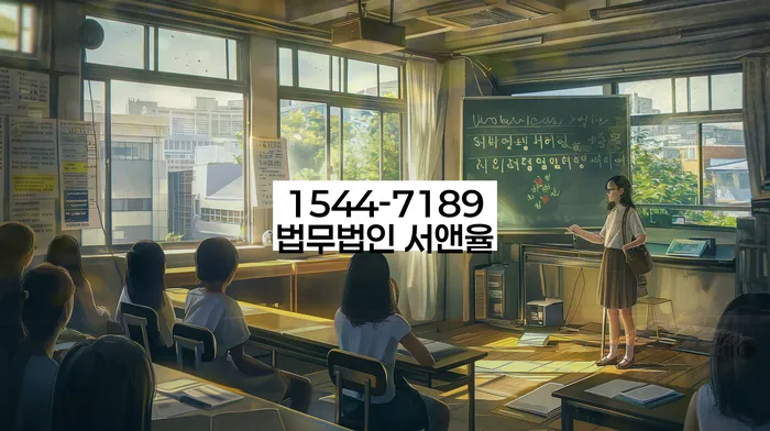 개인워크아웃조건