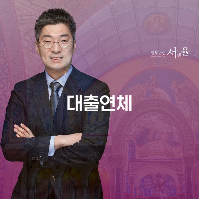 동두천시 빚갚는방법 개인회생,개인파산으로 도움을 받을 수 있는 제도