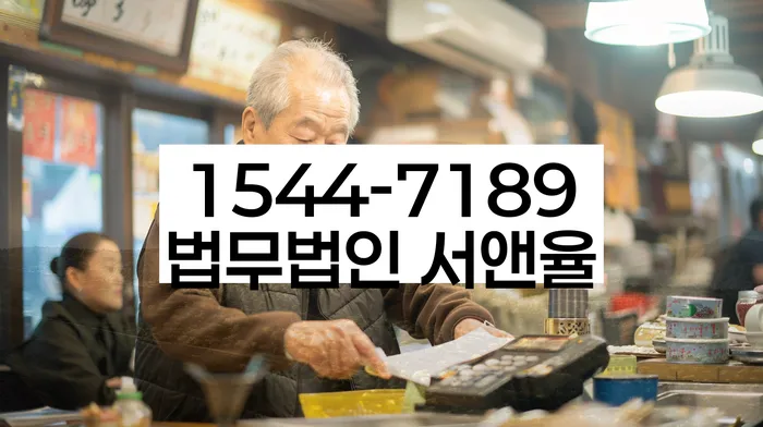 개인회생