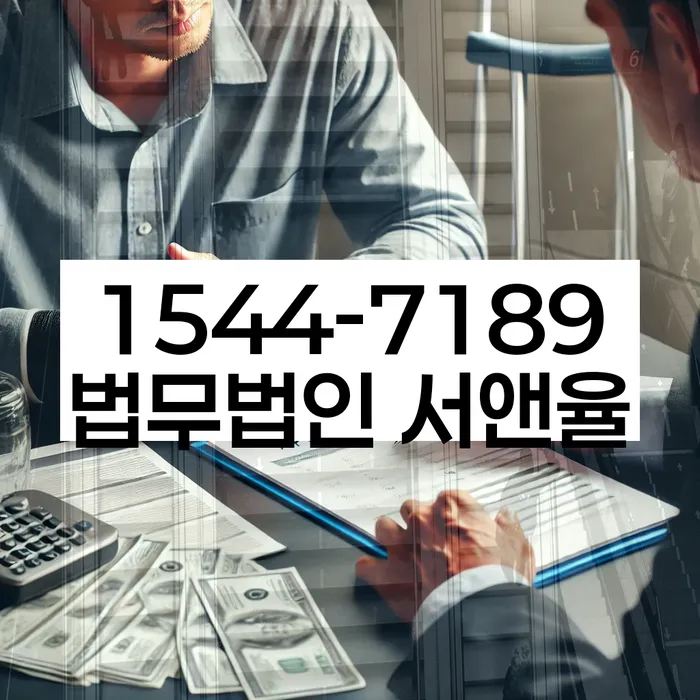개인회생