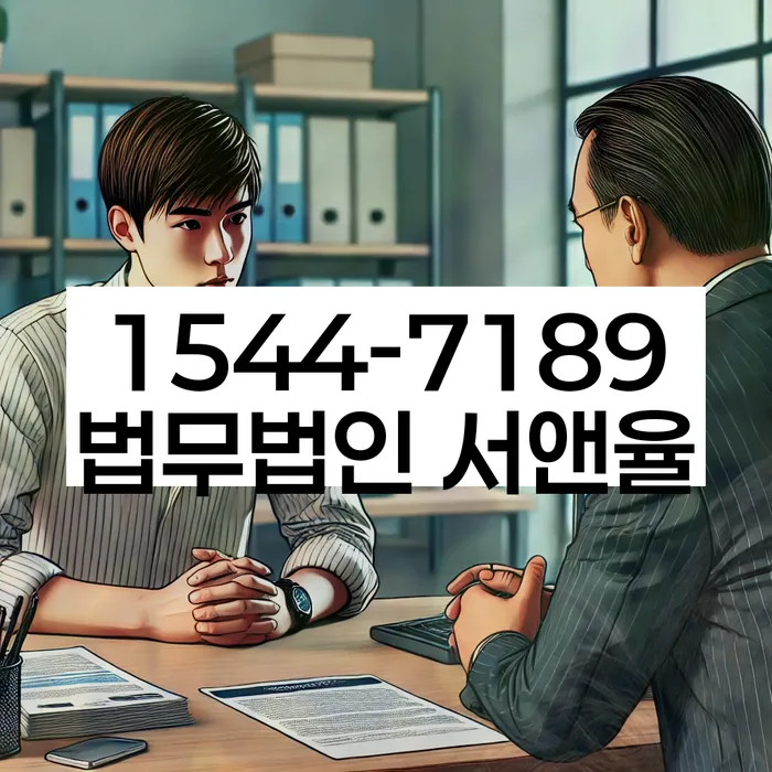 개인회생