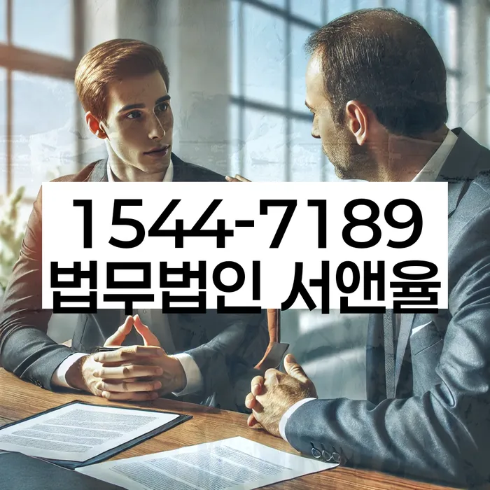 개인회생