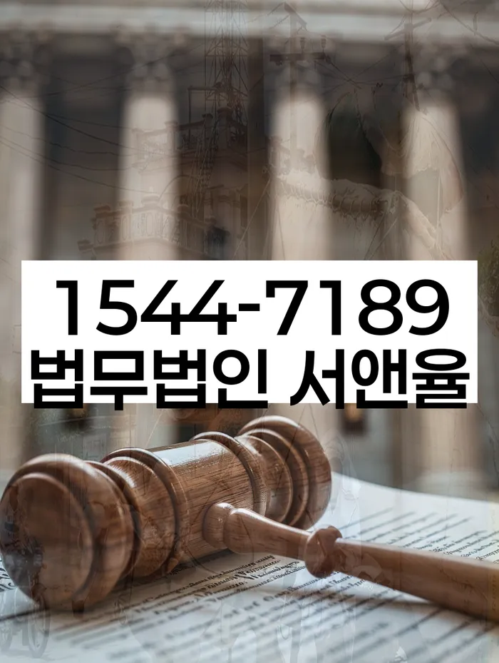 개인회생
