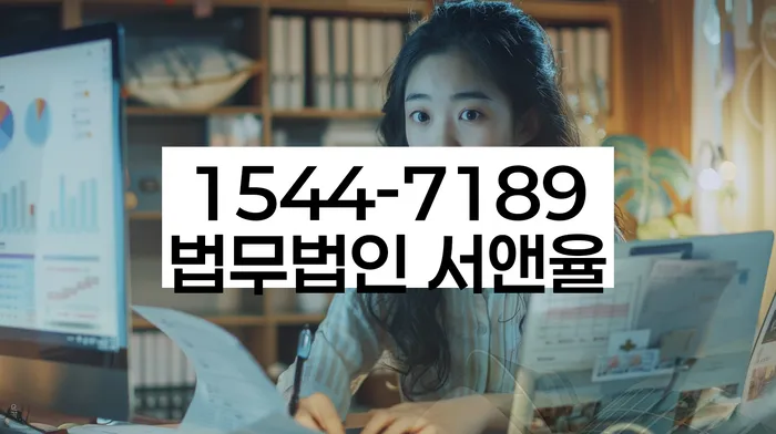 개인회생 서류 준비