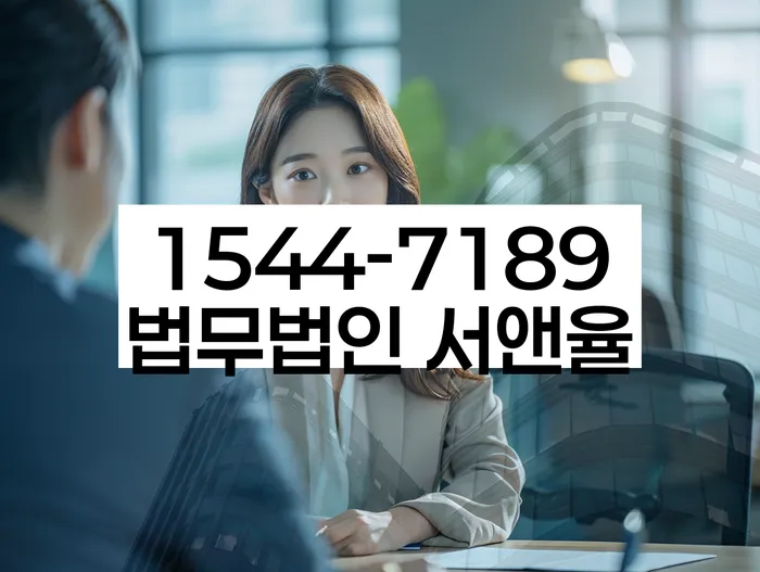 개인회생 후 대출