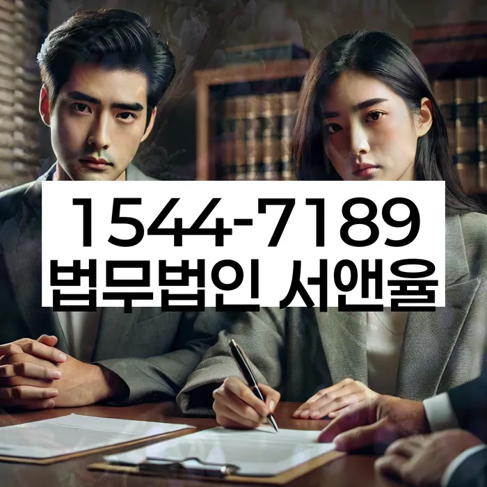 신용불량자 연체 해결 방안