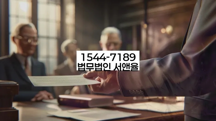 개인회생 변제금 미납자 구제 프로그램