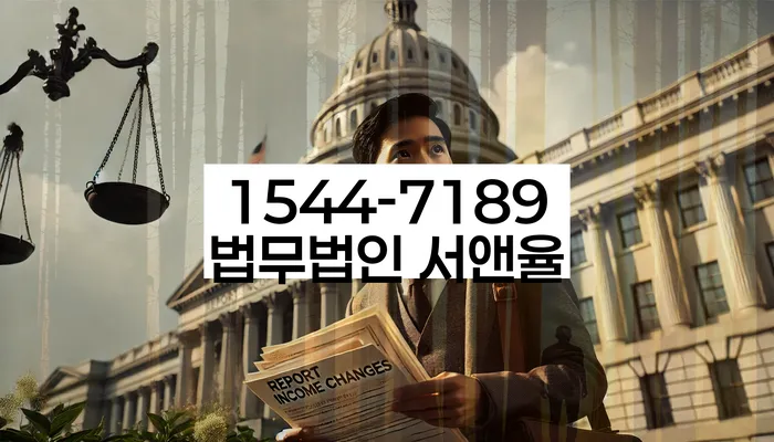 개인회생 채무 면제 기준