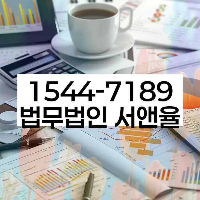 개인회생 신청자격