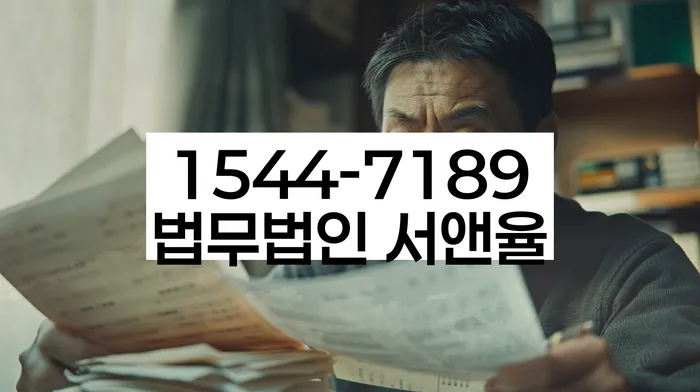 개인회생 채권자동의율확보