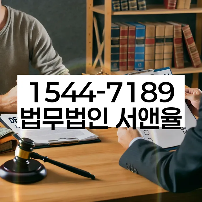 개인회생 변제금 대출 상환