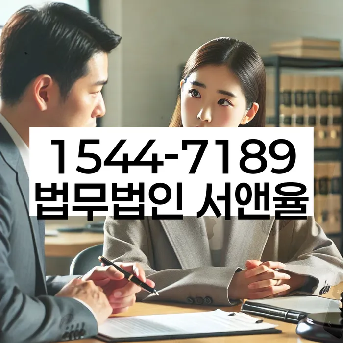 개인회생 신청자격 확인