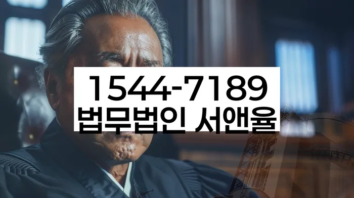 개인회생 절차