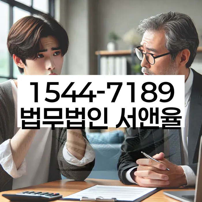 개인회생 소득공제 신고