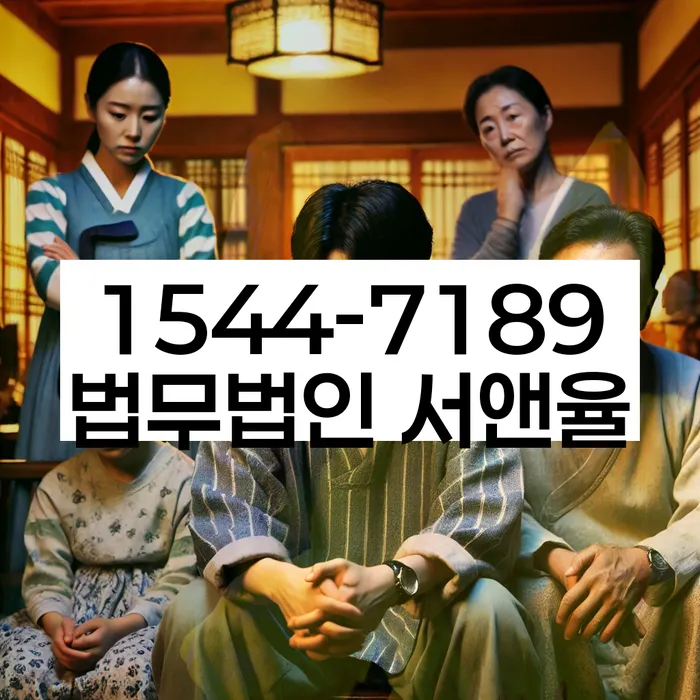 계룡시 개인회생