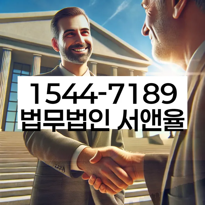 포항개인회생