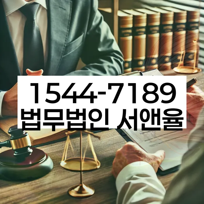 대출 2억원 개인회생